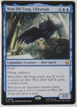 Wan Shi Tong, Librarian #78 M Non-Foil NEW MTG TLA - Image 1