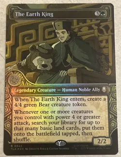 NM Foil R - The Earth King (Showcase): Avatar: The Last Airbender - Image 1