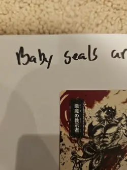 Demonic Tutor (JP Alternate Art) (Foil Etched) Strixhaven: Mystical Archives - Image 5