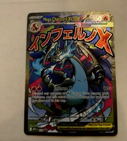 Mega Charizard X ex MEP 023 Pokemon TCG Mega Charizard UPC Promo - Image 1