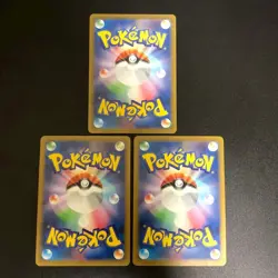 NM 3set Pikachu 291 120 197/SV-P PROMO Gym Event Pokemon Cards Japanese - Image 2