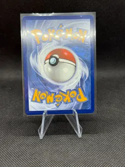 2025 Pokemon TCG White Flare Lillipup 154/086 Illustration Rare Card - Image 2