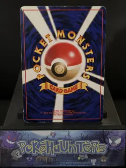 Pokemon Card Misty’s Gyarados No. 130 Japanese Gym Heroes Holo Rare Played - Image 4
