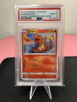 LOW POP! CHARMANDER #7 - 2019 POKEMON JAPANESE FAMILY POKEMON CARD GAME - PSA 10 - Image 1