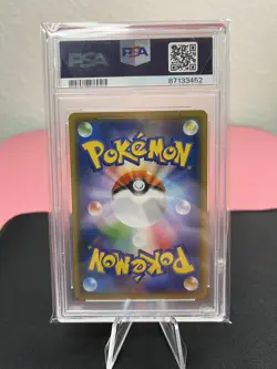 LOW POP! CHARMANDER #7 - 2019 POKEMON JAPANESE FAMILY POKEMON CARD GAME - PSA 10 - Image 2