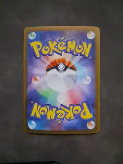 Misty's Psyduck AR 071/063 SV9a Heat Wave Arena Pokemon Cards Japanese Near Mint - Image 2