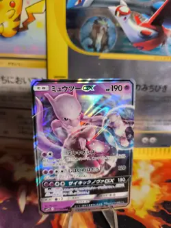 Pokemon Karte Card Holo Great Detective Pikachu Mewtwo Mewtu GX japanese Exc- - Image 1