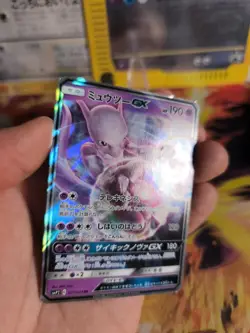 Pokemon Karte Card Holo Great Detective Pikachu Mewtwo Mewtu GX japanese Exc- - Image 4