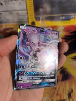 Pokemon Karte Card Holo Great Detective Pikachu Mewtwo Mewtu GX japanese Exc- - Image 5