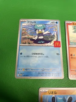 Set of 5 Pokemon Card McDonald's Promo 2025 Japanese without pikachu b477 - Image 2