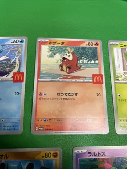 Set of 5 Pokemon Card McDonald's Promo 2025 Japanese without pikachu b477 - Image 3
