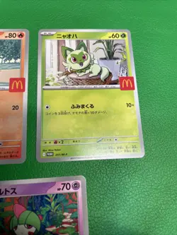Set of 5 Pokemon Card McDonald's Promo 2025 Japanese without pikachu b477 - Image 4