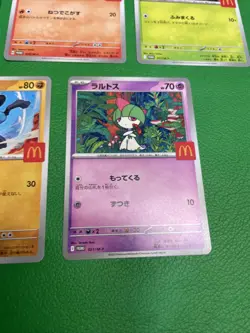 Set of 5 Pokemon Card McDonald's Promo 2025 Japanese without pikachu b477 - Image 5