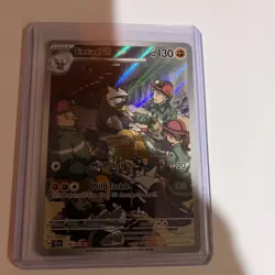 Excadrill 174/162 Temporal Forces Illustration Full Art Holo Pokemon Card NM - Image 1