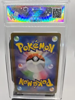 AGS LEGENDARY 10 Pristine Machamp V 071/172 RR VSTAR Universe s12a Pokemon Card - Image 4