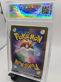 AGS LEGENDARY 10 Pristine Machamp V 071/172 RR VSTAR Universe s12a Pokemon Card - Image 5