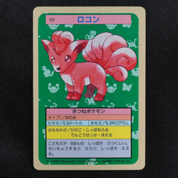 Pokemon Card Vulpix 037 Topsun 1995 Japanese Blue Back F6140 - Image 1