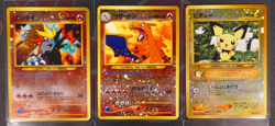 LP/NM Japanese COMPLETE Pokemon 9-Card PREMIUM FILE 2 Promo NEO DISCOVERY Set - Image 3