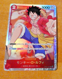 ONE PIECE ROMANCE DAWN JAPANESE CARD HOLO GAME CARTE OP01-024 SR JAPAN NM - Image 1