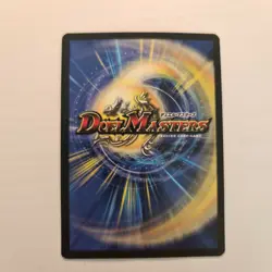 Clone Factory | Duel Masters DM04 Common card TCG CCG ENGLISH | EX #149 - Image 2