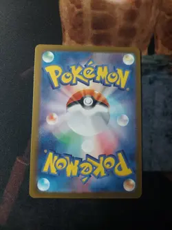 Ethan’s Adventure 084/063 Pokemon Heat Wave Arena NM - Image 2