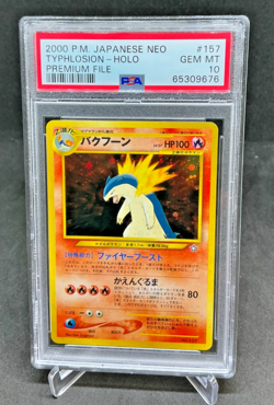 PSA 10 - 2000 Pokemon Japanese Neo TYPHLOSION-HOLO Premium File #157 (9676) - Image 1