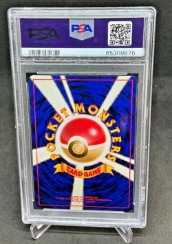 PSA 10 - 2000 Pokemon Japanese Neo TYPHLOSION-HOLO Premium File #157 (9676) - Image 2