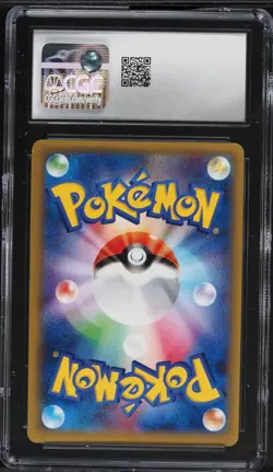 CGC 10 Reshiram 1st Edition Full Art Legendary Shine Japanese 2015 Pokemon #002 - Image 2