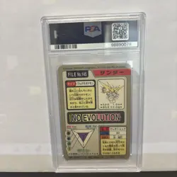 1997 POCKET MONSTERS ZAPDOS PRISM CARDDASS PSA 6 - Image 2