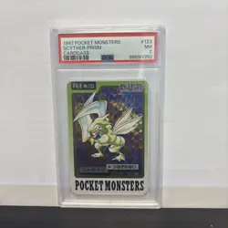 1997 POCKET MONSTERS CARDDASS SCYTHER PRISM PSA 7 - Image 1