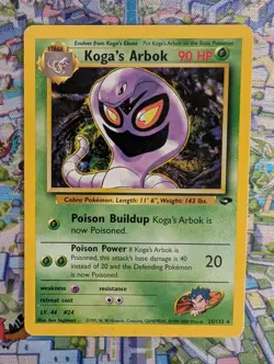 Koga's Arbok 25/132 Gym Challenge Rare LP Vintage WOTC - Pokemon TCG - Image 1
