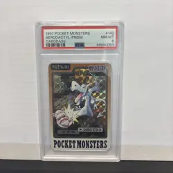 1997 POCKET MONSTERS CARDDASS AERODACTYL PRISM #142 PSA 8 POKEMON - Image 1