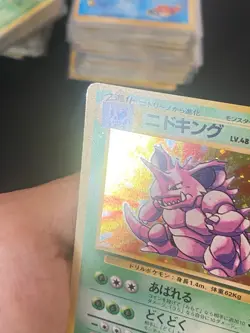 JAPANESE POKEMON NIDOKING No.034 HOLO WIZARDS BASE SET - VG - Image 5