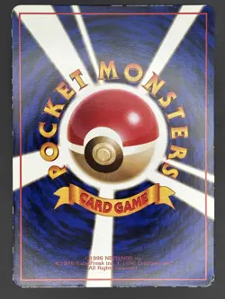 Staryu Vending Series Glossy No.120 Pokemon Card Japanese - Image 2