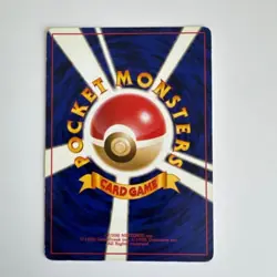 1999 Gengar Holo Masaki Promo Pokemon Card Japanese Vintage Rare Old Back - Image 2