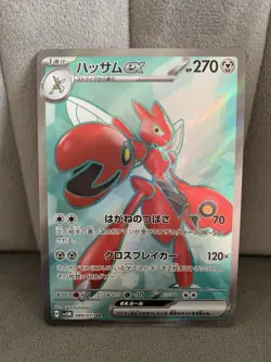Scizor ex SR 089/071 SV5M Cyber Judge - Pokemon Card Japanese Scarlet & Violet - Image 1