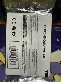 Pokemon TCG Yveltal 088/132 Holo Mega Evolution PROMO CARD Sealed GameStop - Image 2