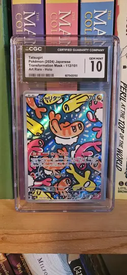 Tatsugiri - GEM MINT 10 CGC 112/101 Japanese Pokemon Card SV Transformation Mask - Image 1