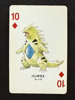 Pokemon Tyranitar 10 of Diamonds Silver Marill Deck Playing Card Poker Nintendo - Image 1