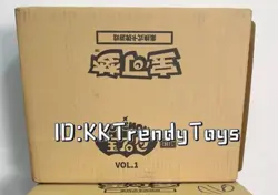 Pokemon TCG S-Chinese Horizons Gemstone Gem Pack Booster Box CBB1C[Sealed Case] - Image 1