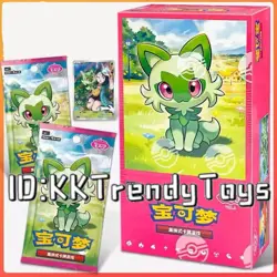 Pokemon TCG S-Chinese Horizons Gemstone Gem Pack Booster Box CBB1C[Sealed Case] - Image 2