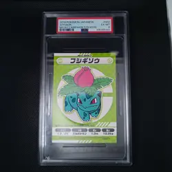 Ivysaur #002 2018 Pokemon Japanese MY 151 Campaign Stickers Graded PSA 6 NM-MT - Image 1