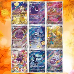?PRE-ORDINE?Pokemon PTCG S-Chinese Gem Pack Vol.3 CBB3C Booster Box Sigillato - Image 5