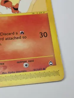 Growlithe 51/147 Aquapolis 2002 Pokemon TCG | Vintage Regular Card - Image 4