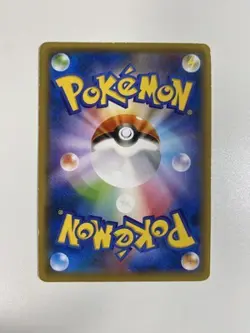 Hoopa Promo 155/XY-P The Archdjinn of Rings Movie XY Pokemon Card - Image 2