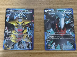 Custom List Pokemon Card Set of 3【U.S./DDP】 - Image 1