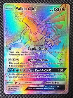 Pokemon Card - Palkia GX - SM Ultra Prism - Secret Rare 165/156 - NM-LP - Image 1