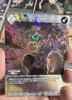 Build Divide TCG - My Dress Up Darling Full Set of Foil SR Cards (16) - Image 2