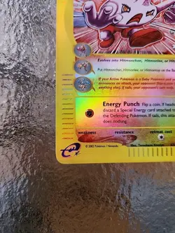 Tyrogue 63/147 Aquapolis 2002 Reverse Holo Pokemon Card TCG NM Condition - Image 5