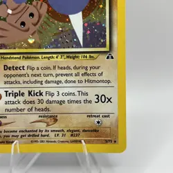Hitmontop Neo Discovery Holo Rare Pokemon Card 3/75 - Image 4
